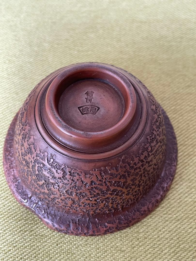 備前焼　陶峰　煎茶器揃　朱泥　石目肌　古美術　骨董　(直しあり)