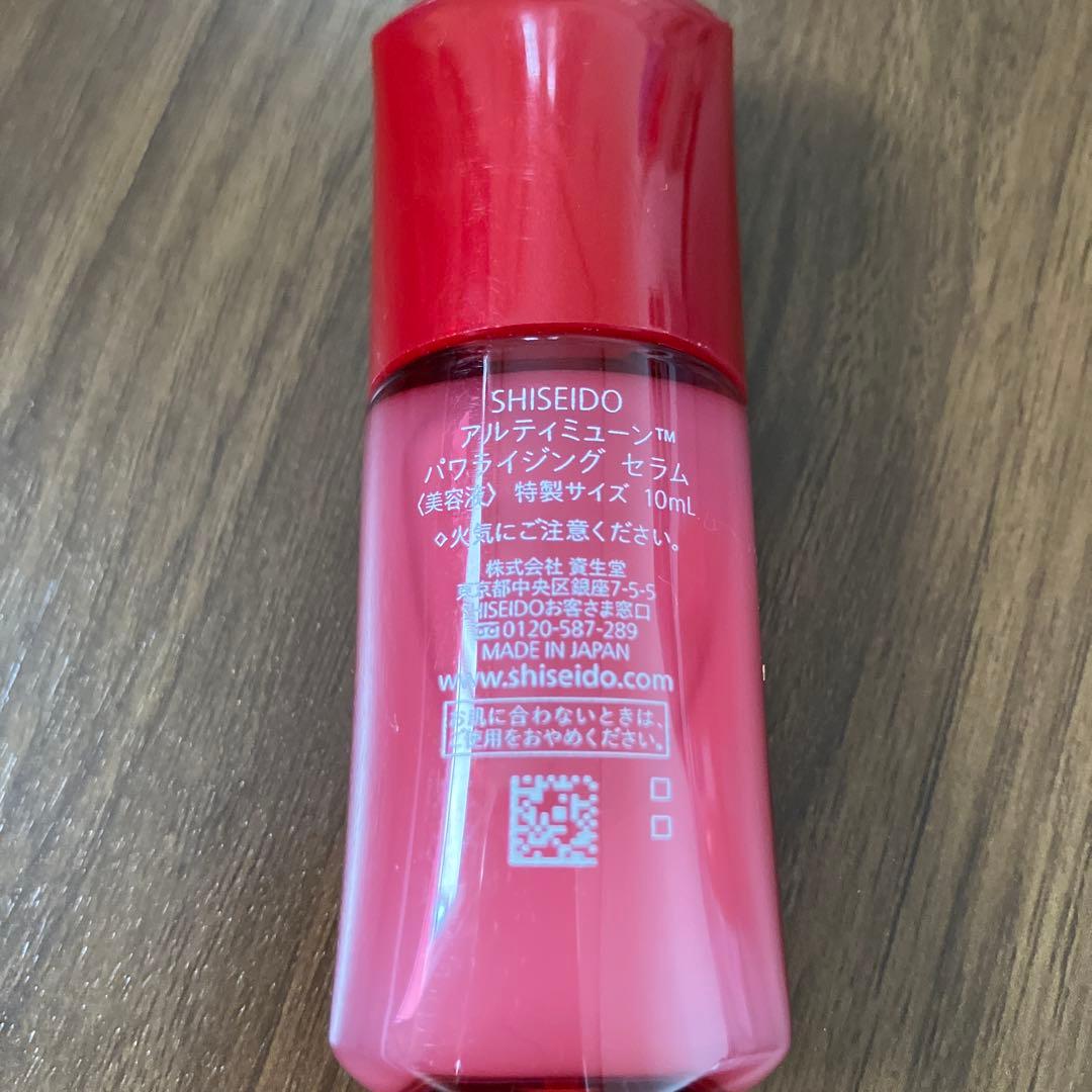 clé de peau BEAUTÉ ラクレーム30g（本体）＋小型サンプル付