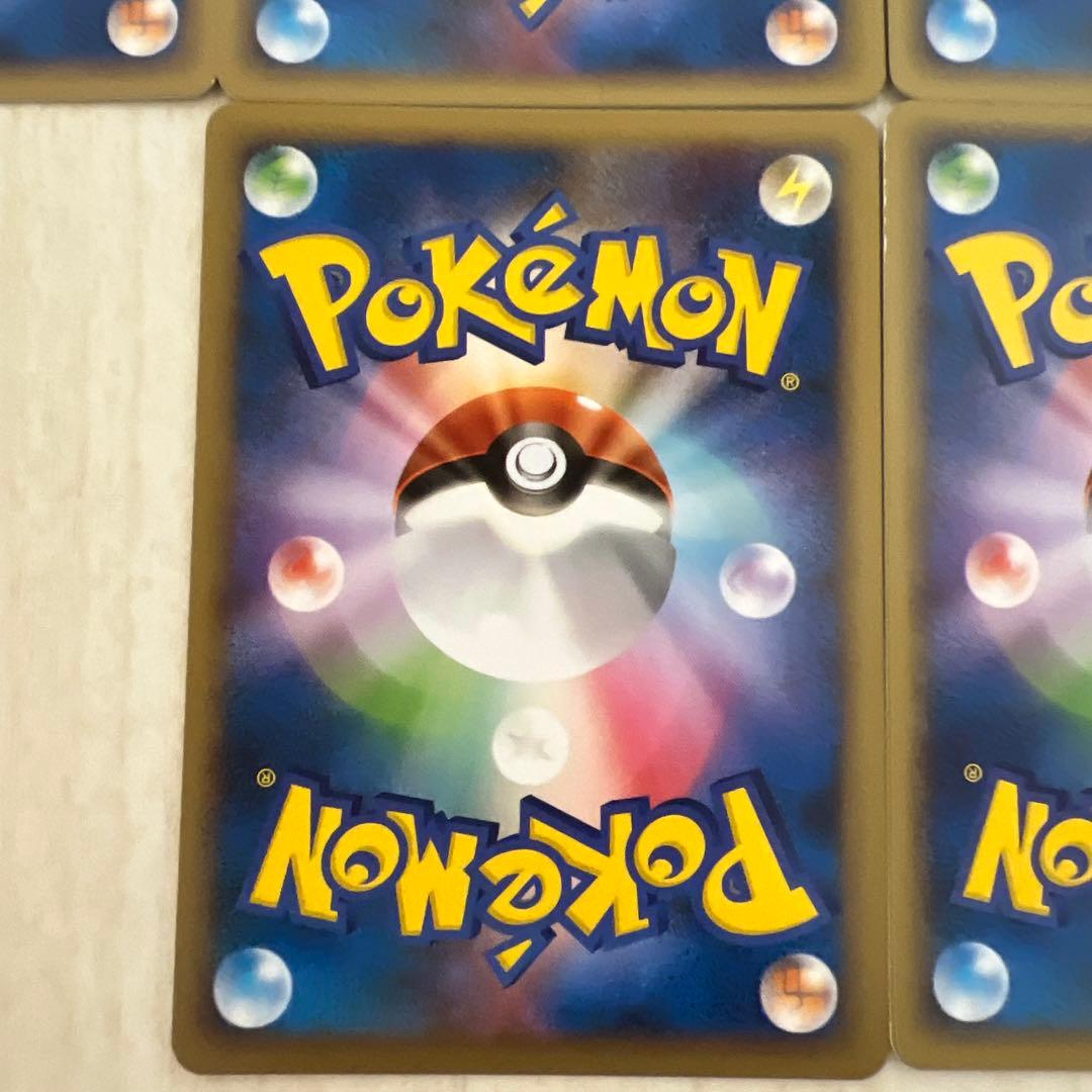 ポケモンカードエネルギーセット 悪エネルギー ブラッキー鋼 ハガネール2009年