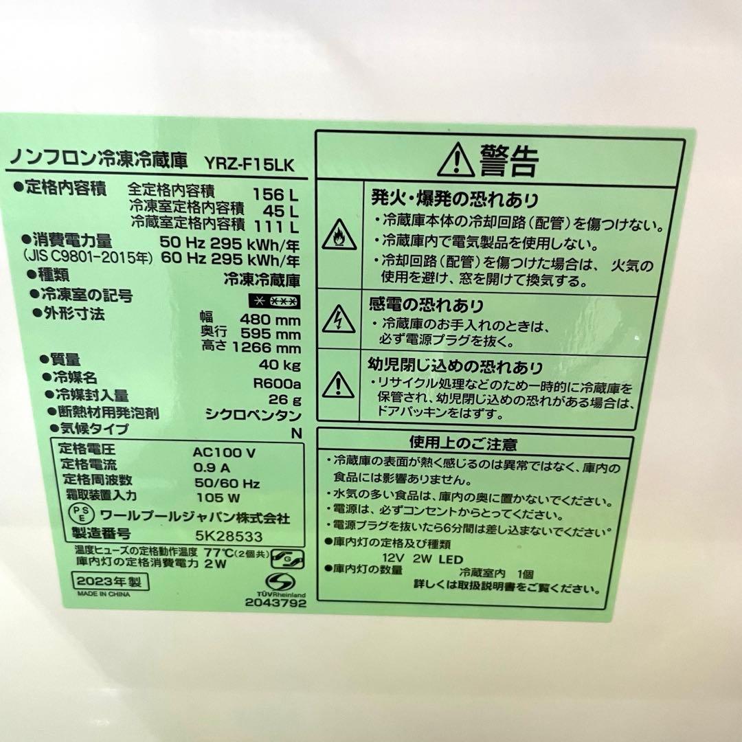 しーたん様
