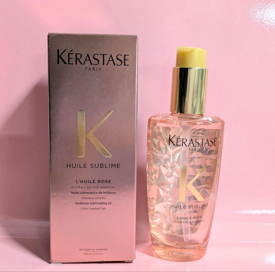 ❣️新品❣️ケラスターゼ HU ユイルスブリム ティーインペリアルN 100ml