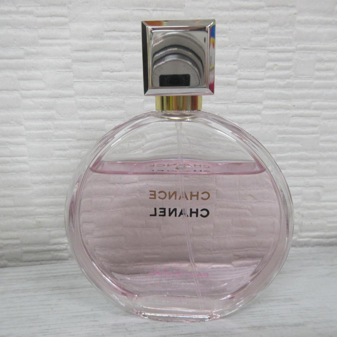 シャネル チャンス オー タンドゥル オードゥ パルファム 100mL