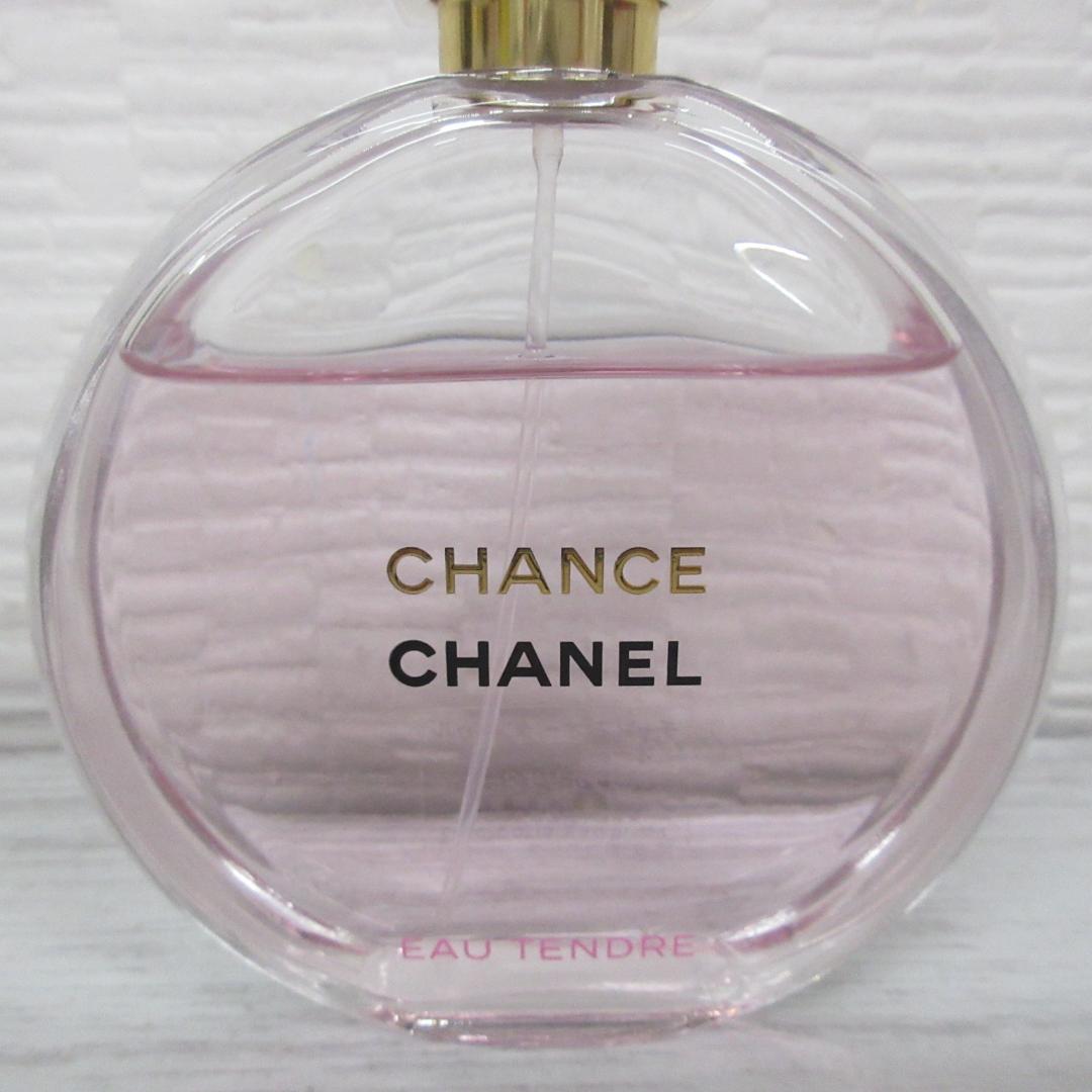 シャネル チャンス オー タンドゥル オードゥ パルファム 100mL
