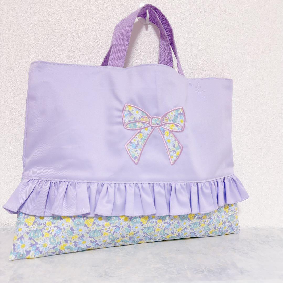 リボン刺繍のラベンダー3点　入園入学セット　パープル　上履き袋　レッスンバッグ
