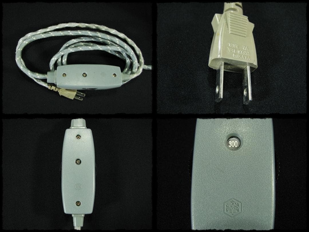 野々田式 炉用 置炉用 灰型付 電熱器 炭型ヒーター 動作確認済 茶道具 g15