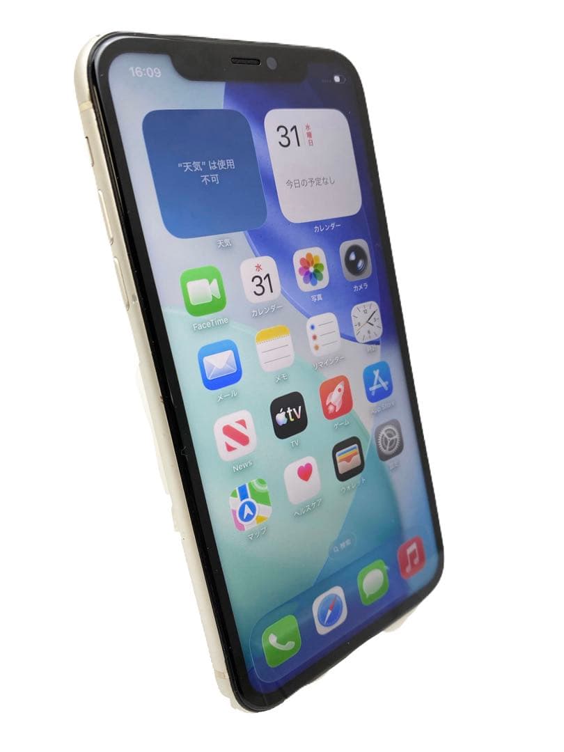 専用⚠️iPhone11 2台まとめ売り 64GB バッテリー100%
