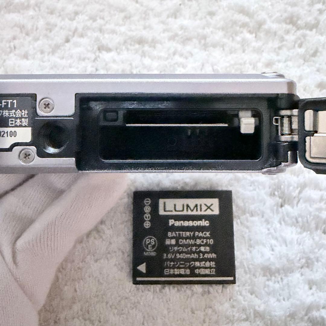 極上品【動作確認済】Panasonic パナソニック LUMIX DMC-FT1