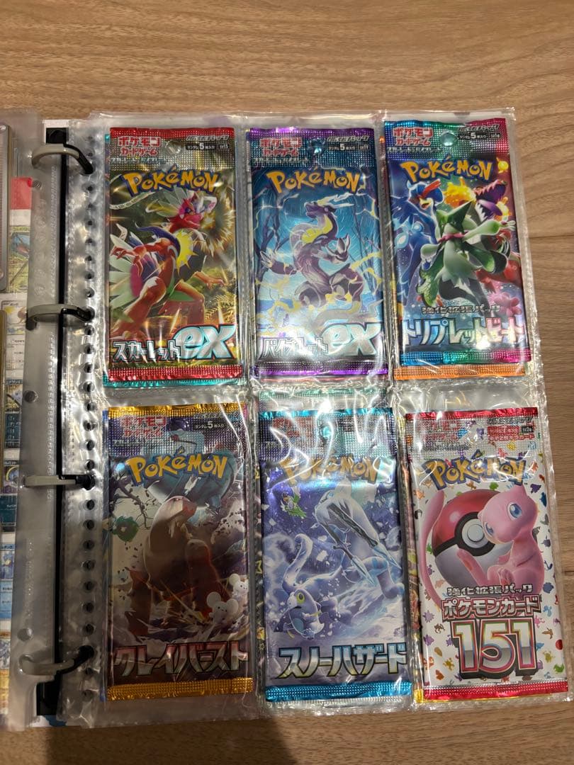 ポケモンカード　パックまとめ売り