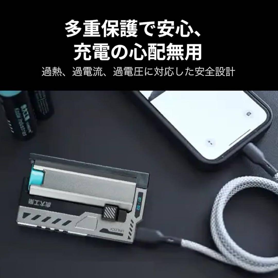 超大人気❤️ 【虎大工業】公式革新的な電池交換デザイン モバイルバッテリー