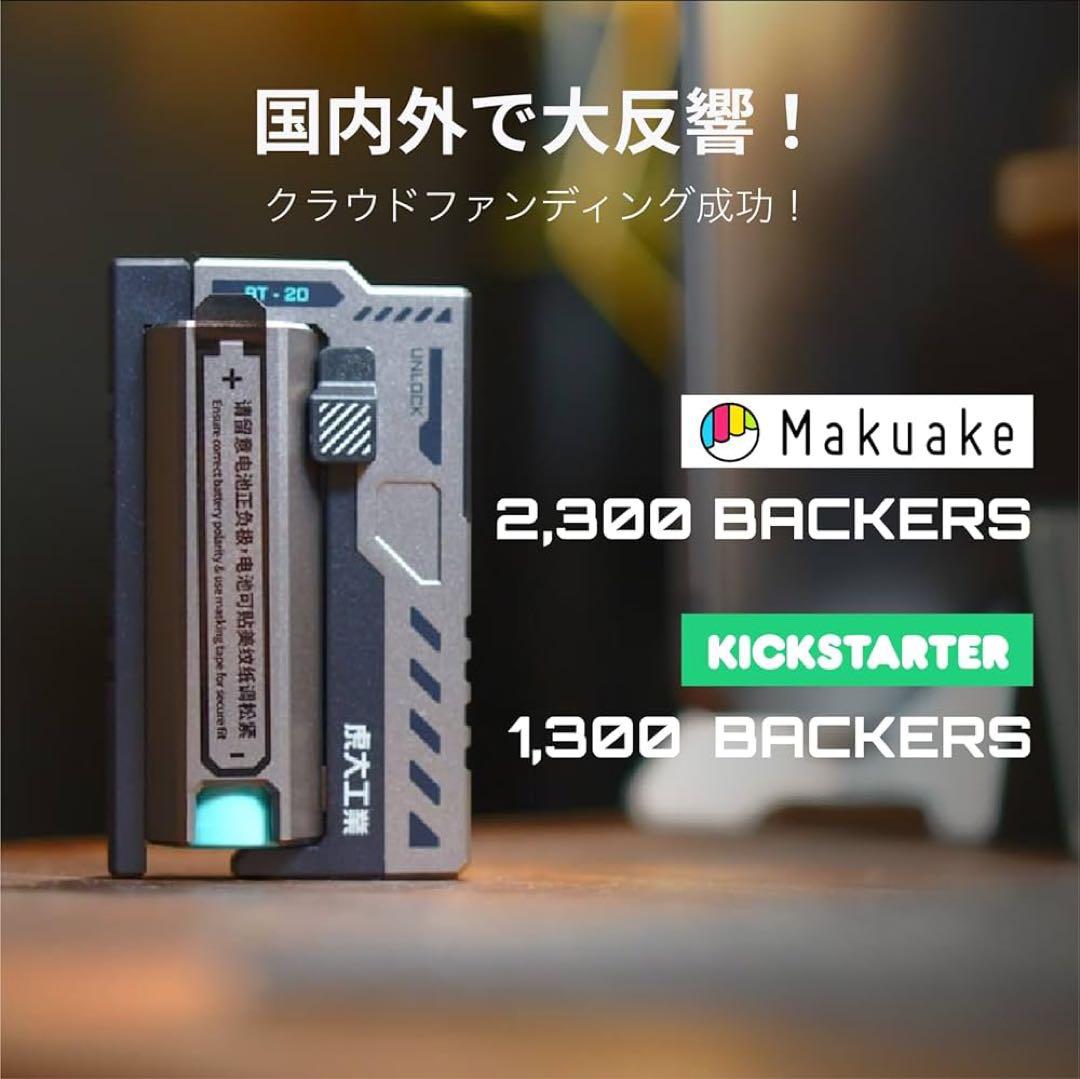 超大人気❤️ 【虎大工業】公式革新的な電池交換デザイン モバイルバッテリー