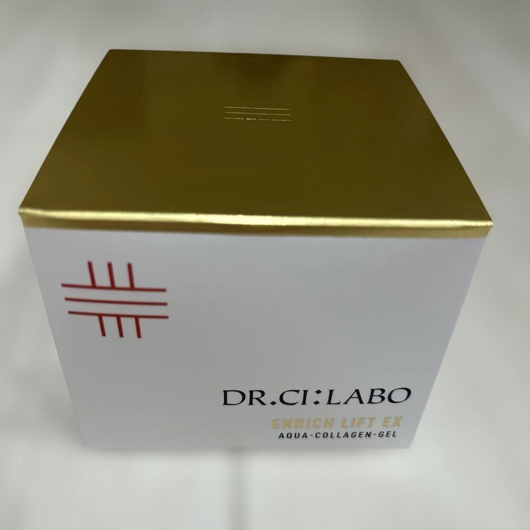 新品　未使用♡ドクターシーラボ　ACGエンリッチLEX R クリーム200g
