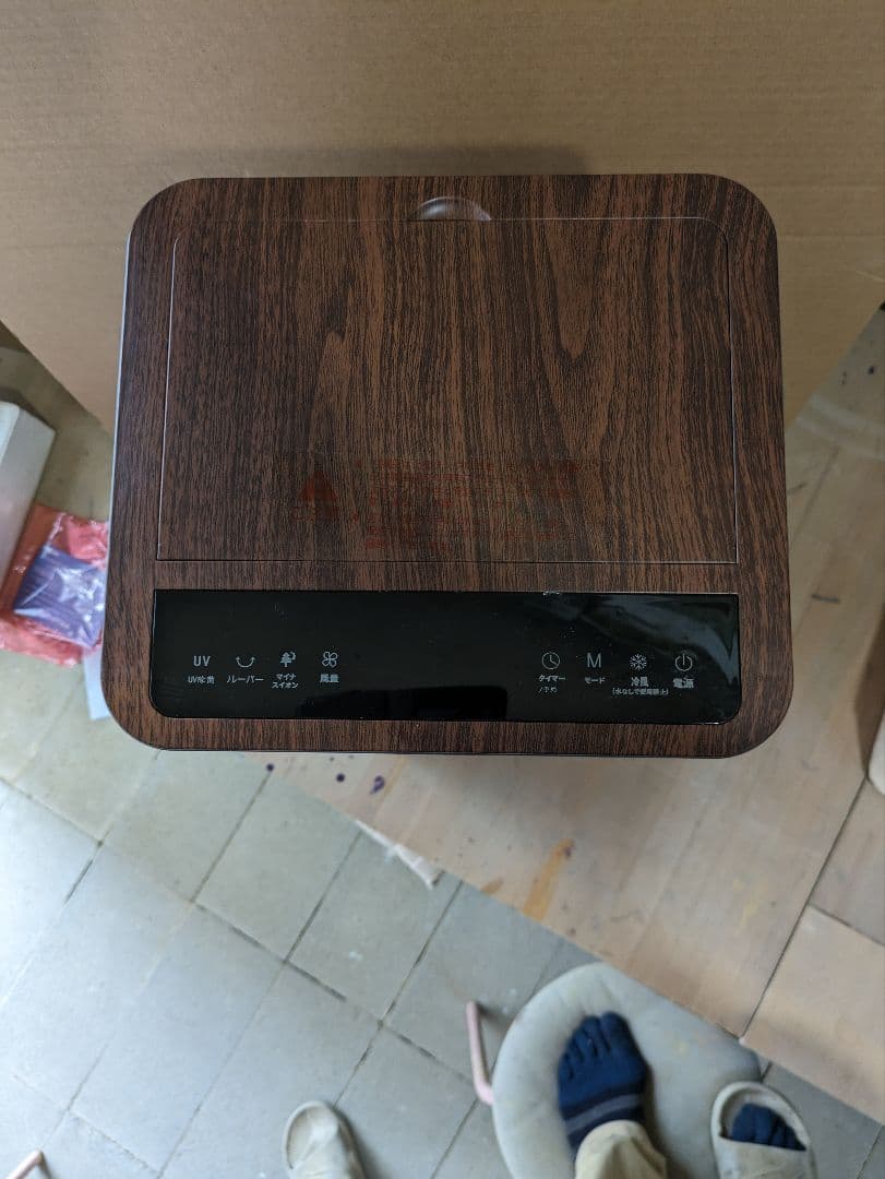 家庭用冷風扇FKT007R