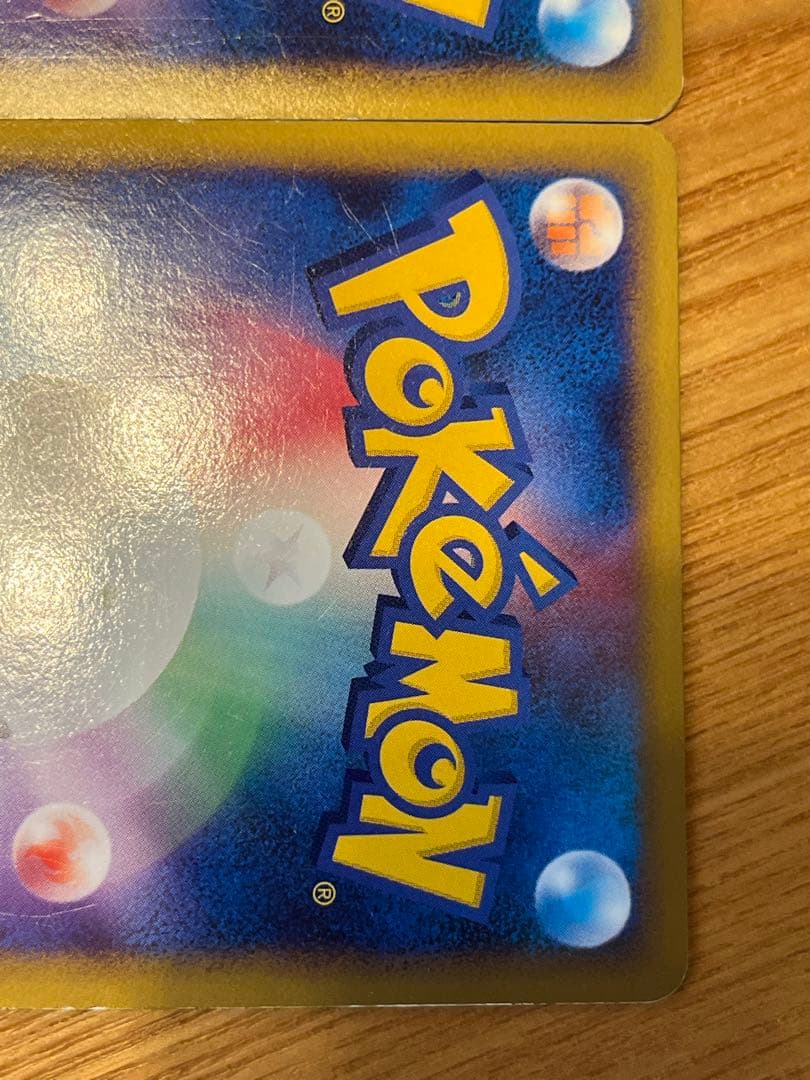 ポケモンカード キラ ホウオウ 2枚組