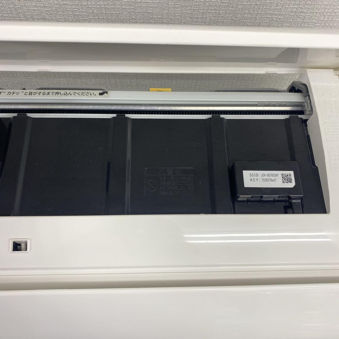送料無料＊エアコン HITACHI 2023年製 6畳用＊大阪 AS831