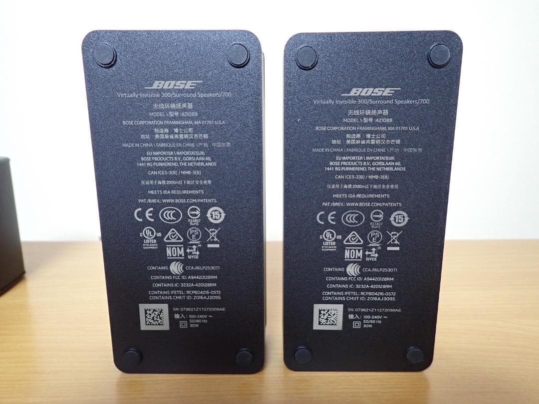 Bose Surround Speakers　ブラック　中古美品