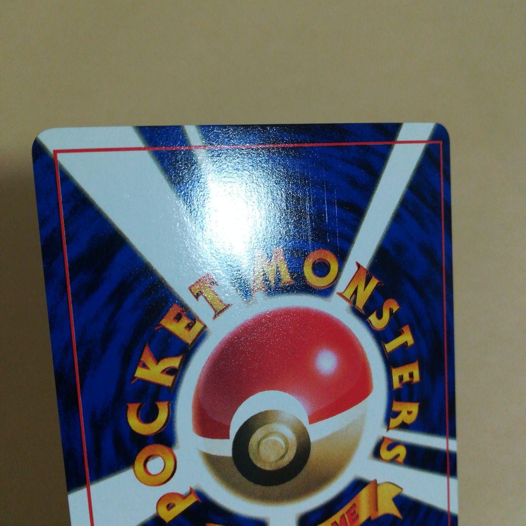 旧裏　トゲピー　ポケモンカード　pokemoncard pokeca promo