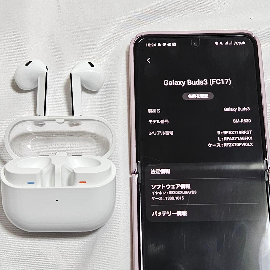 Galaxy Buds3 ホワイト