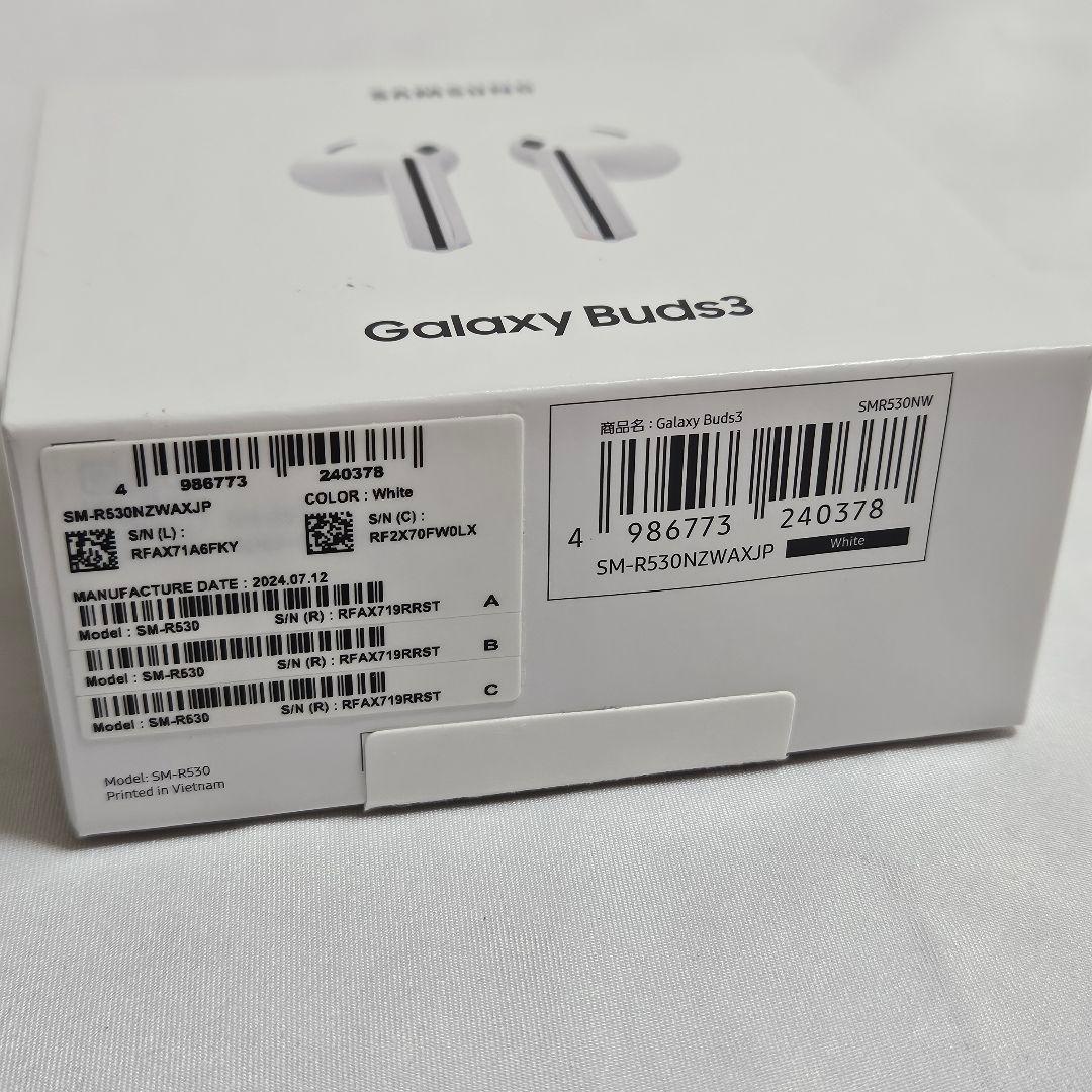 Galaxy Buds3 ホワイト