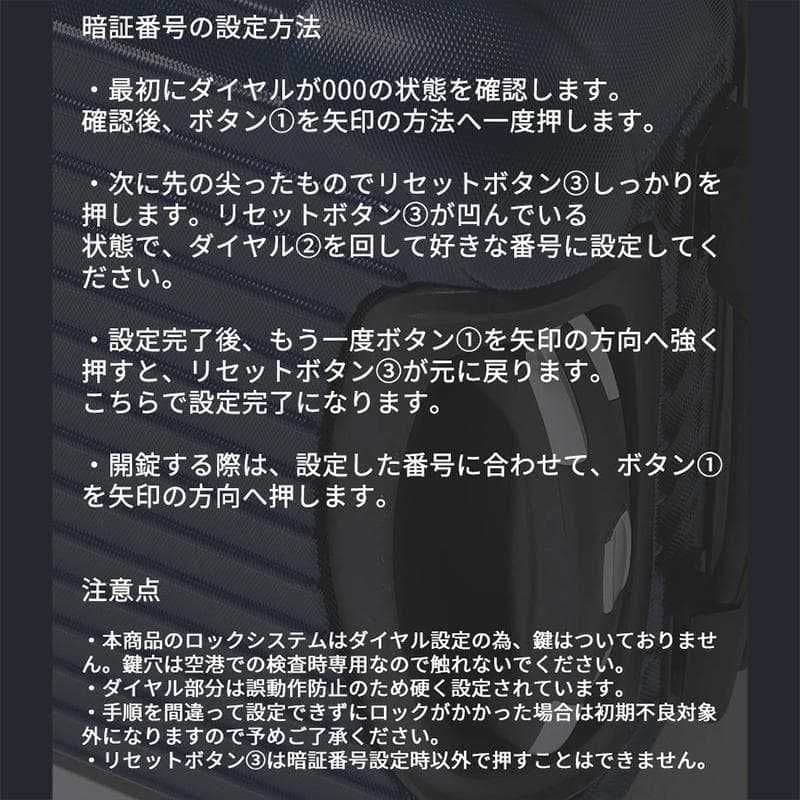 キャリーケース S TSAロック 衝撃吸収 軽量 静穏 キャリーバッグ ブラック