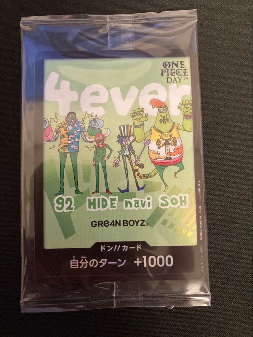 ONE PIECE カードゲーム　4ever 92 HIDE navi SOH
