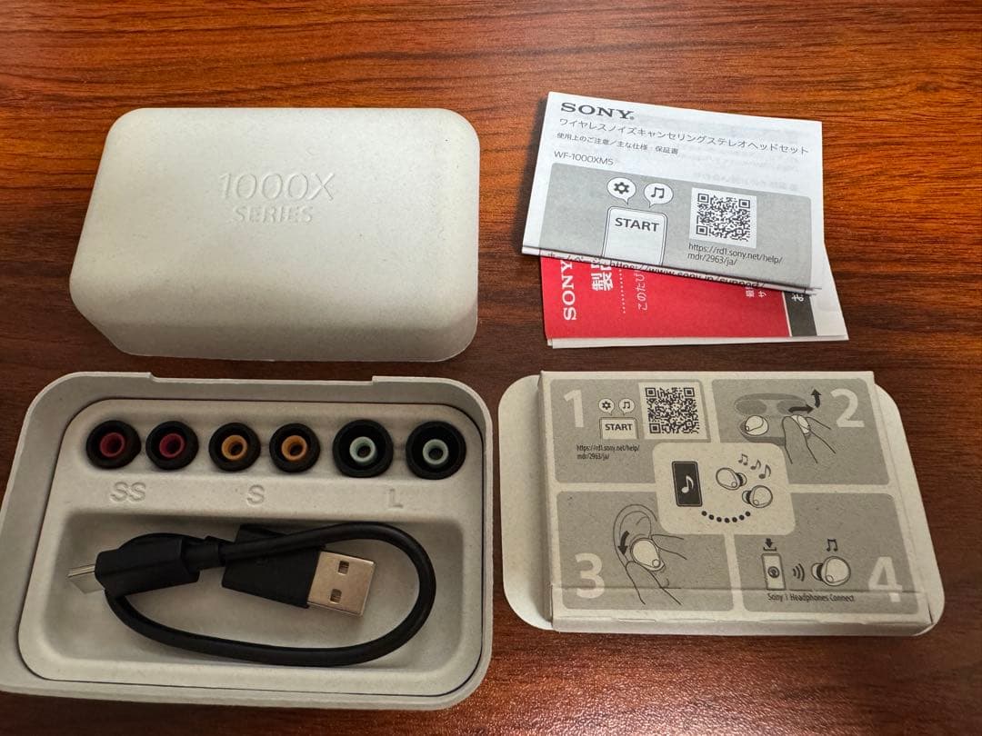 SONY WF-1000XM5 ブラック (イヤーチップ・充電ケーブル未使用)