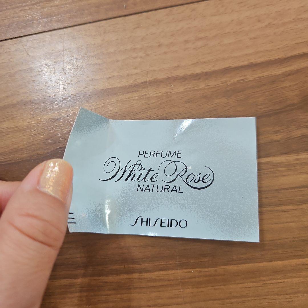 美品/SHISEIDO ホワイトローズ 香水