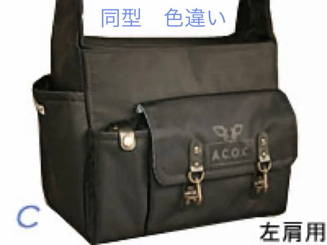 ACOC 人気作家 キャリーバッグ スリング 検索）韓国