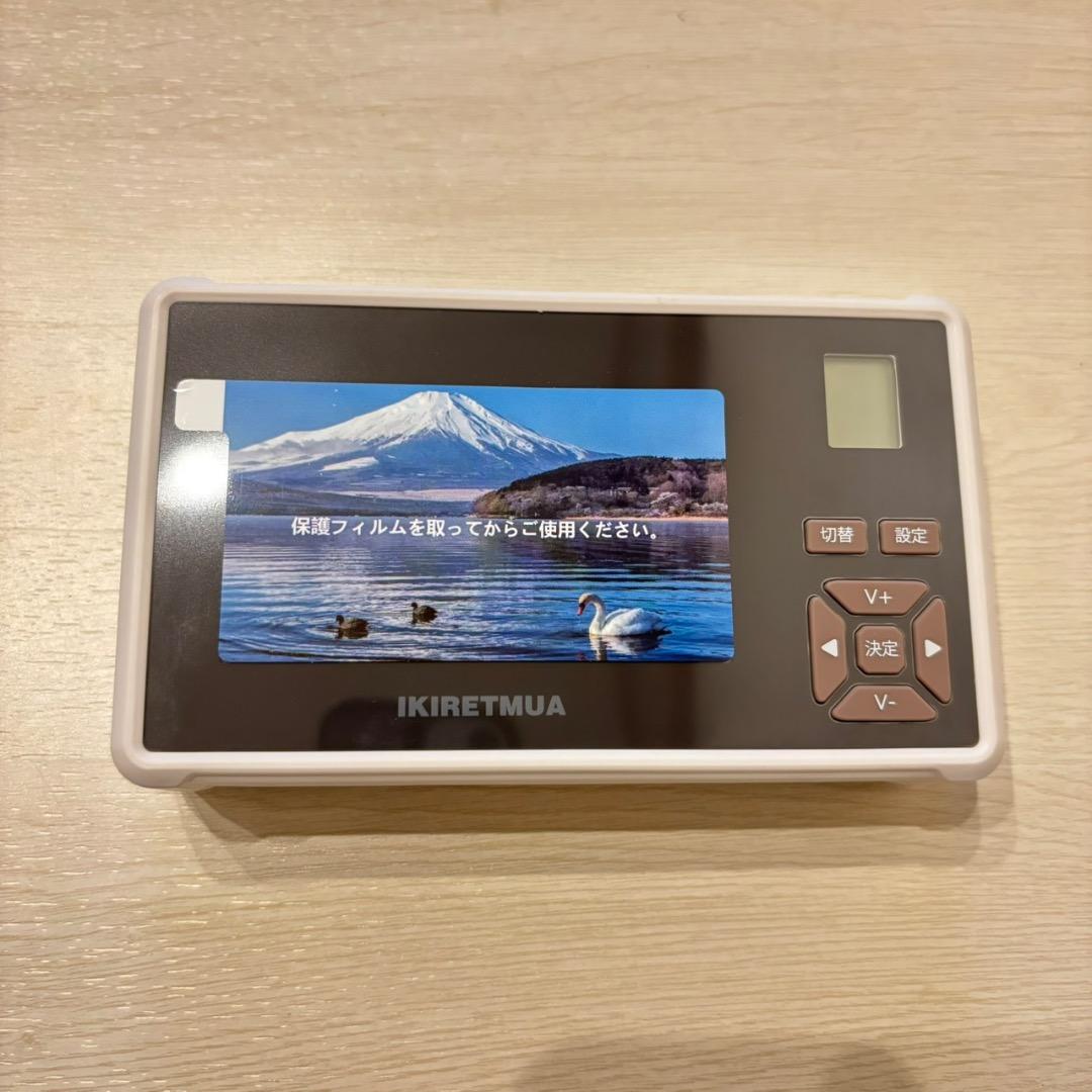 【アンテナ / IPX5 防水 ダブル強化】ワンセグテレビ Ikiretmua