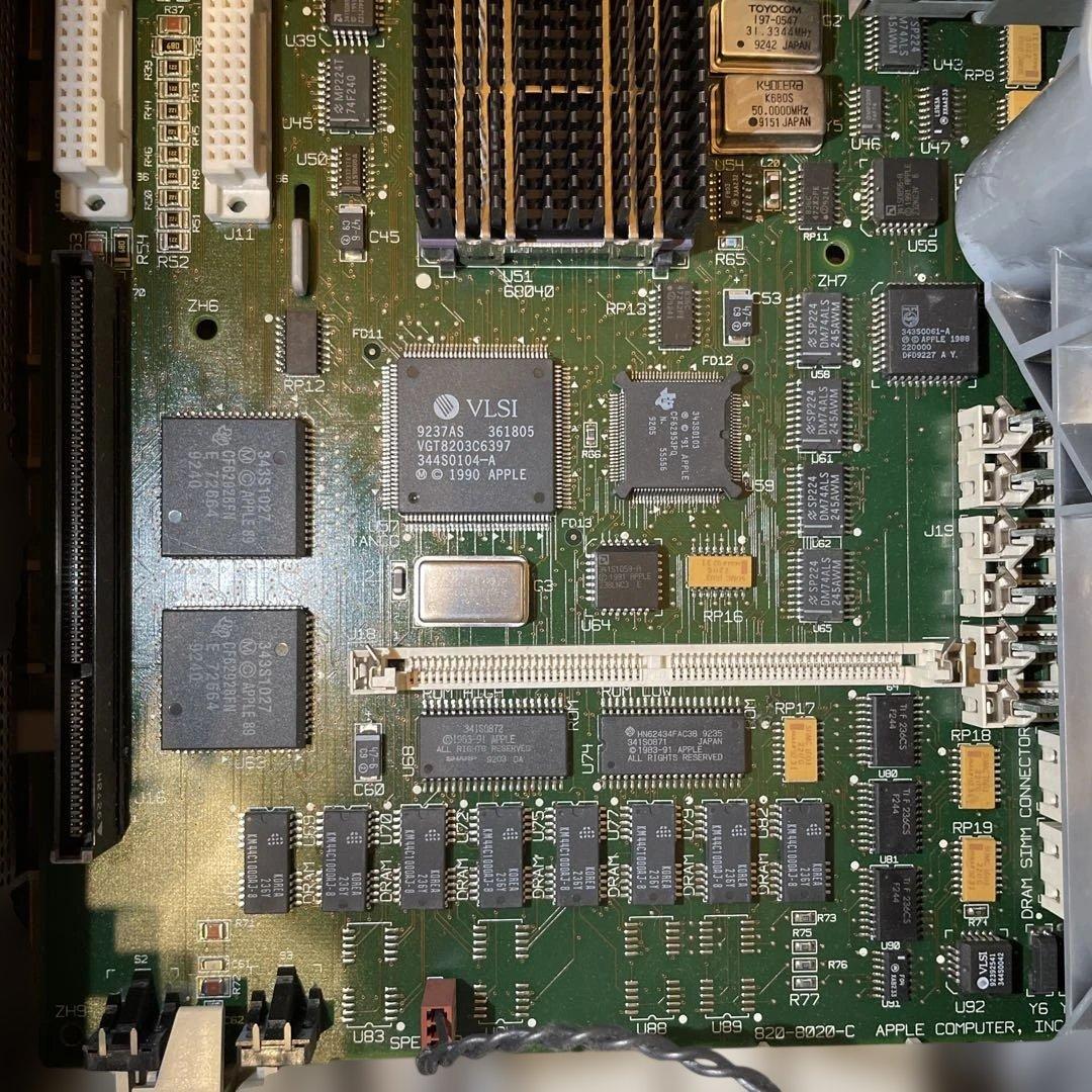 Apple Macintosh Quadra 700 68MB OS8 動作品