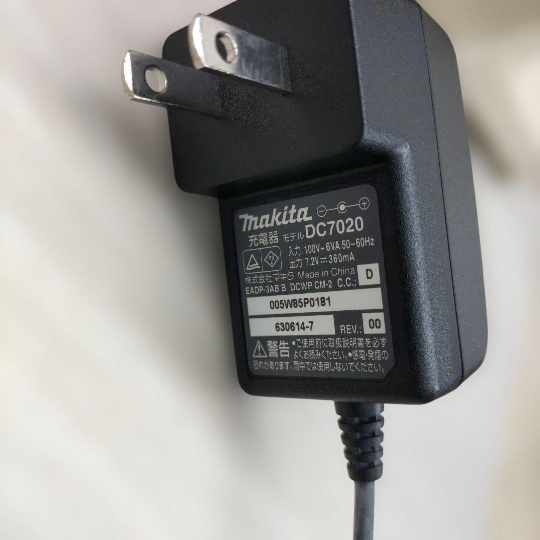 Makita HANDY VAC II 4070DW ハンディクリーナー