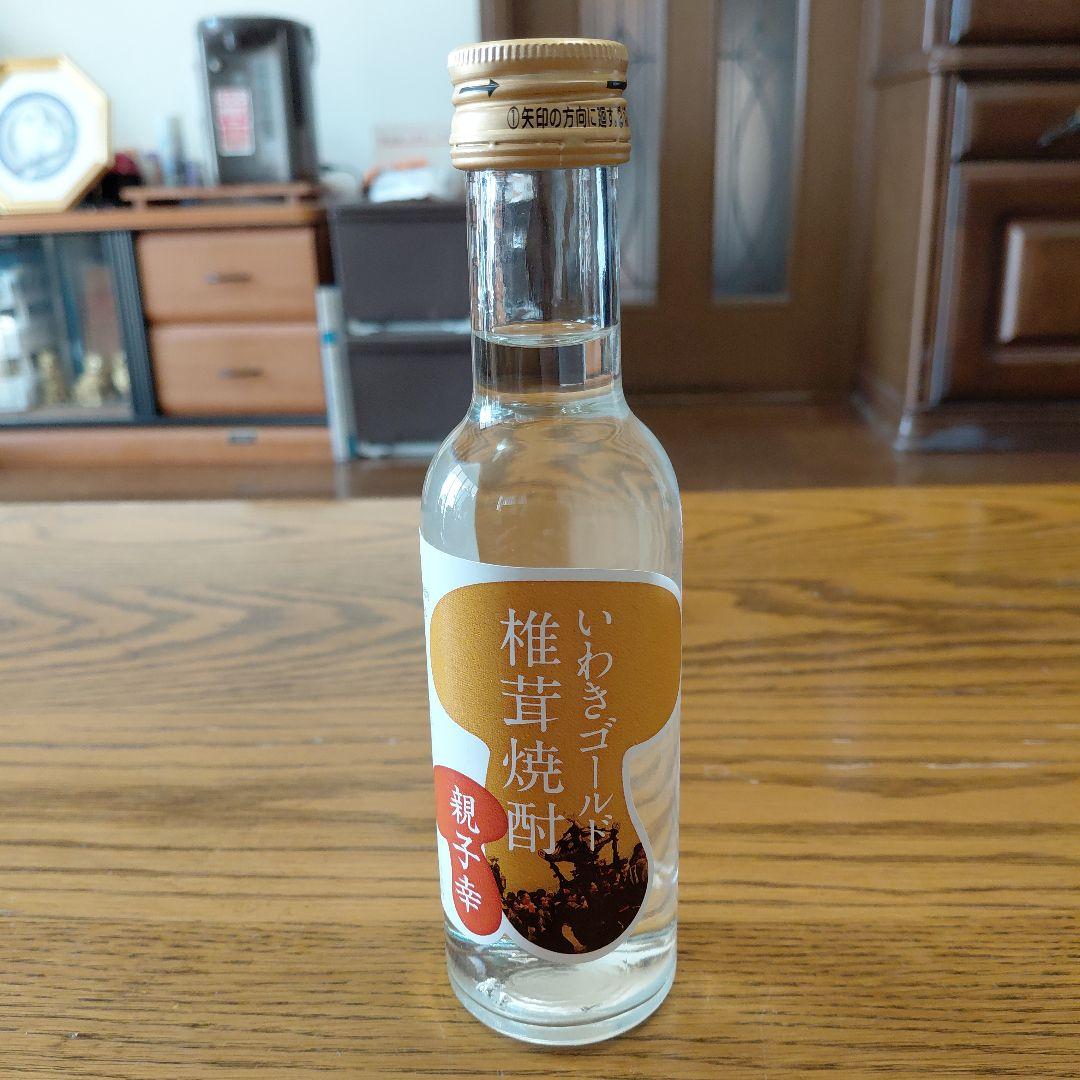 3種の酒 4本まとめ売りセット