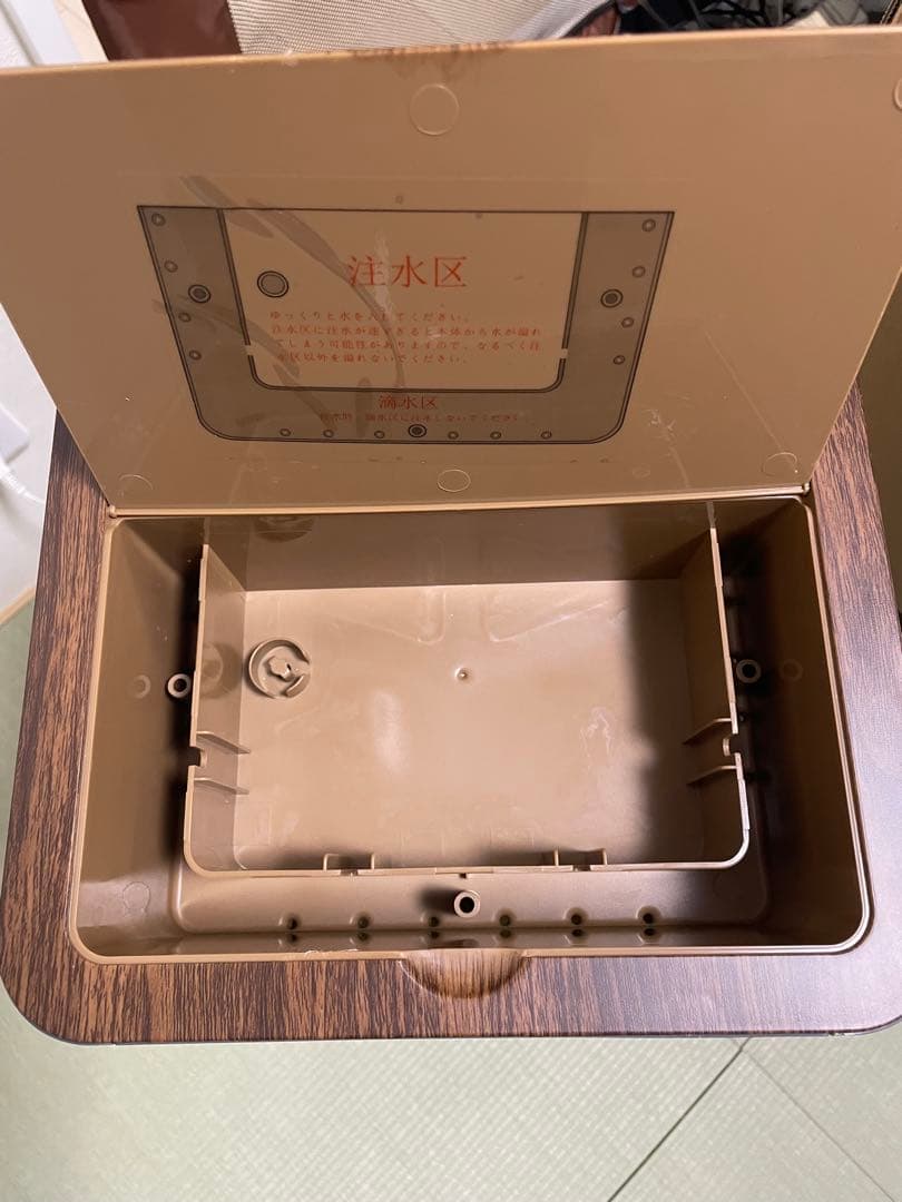 即日発送！！　家庭用冷風扇　FKT007R　即購入歓迎！