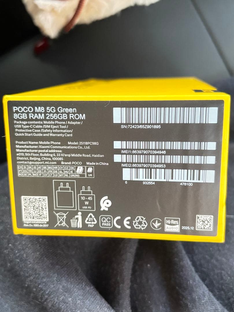 POCO M8 5G グローバル版 グリーン