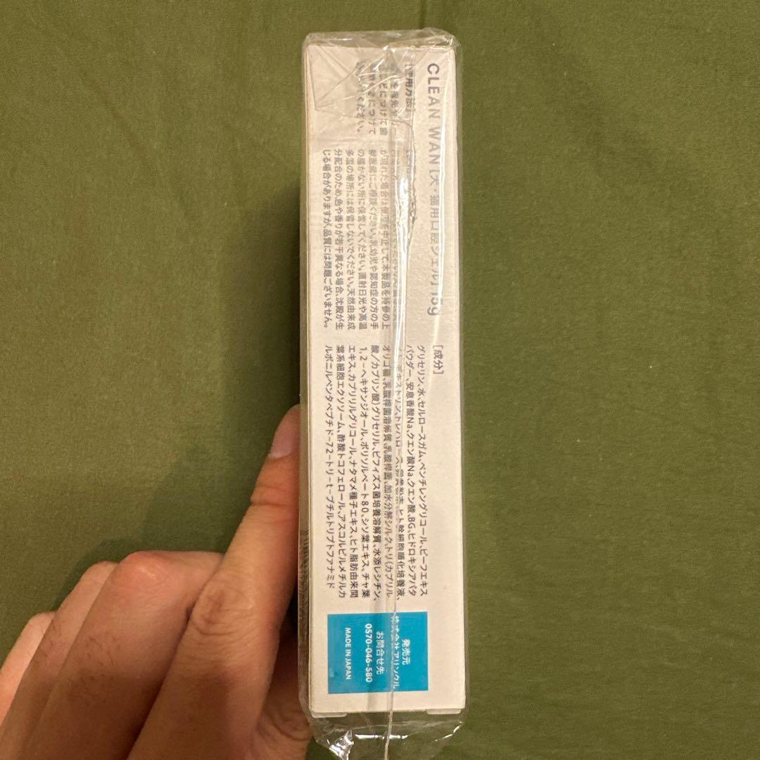 【週末限定値下げ】CLEAN WAN デンタルケアジェル 15g 3本