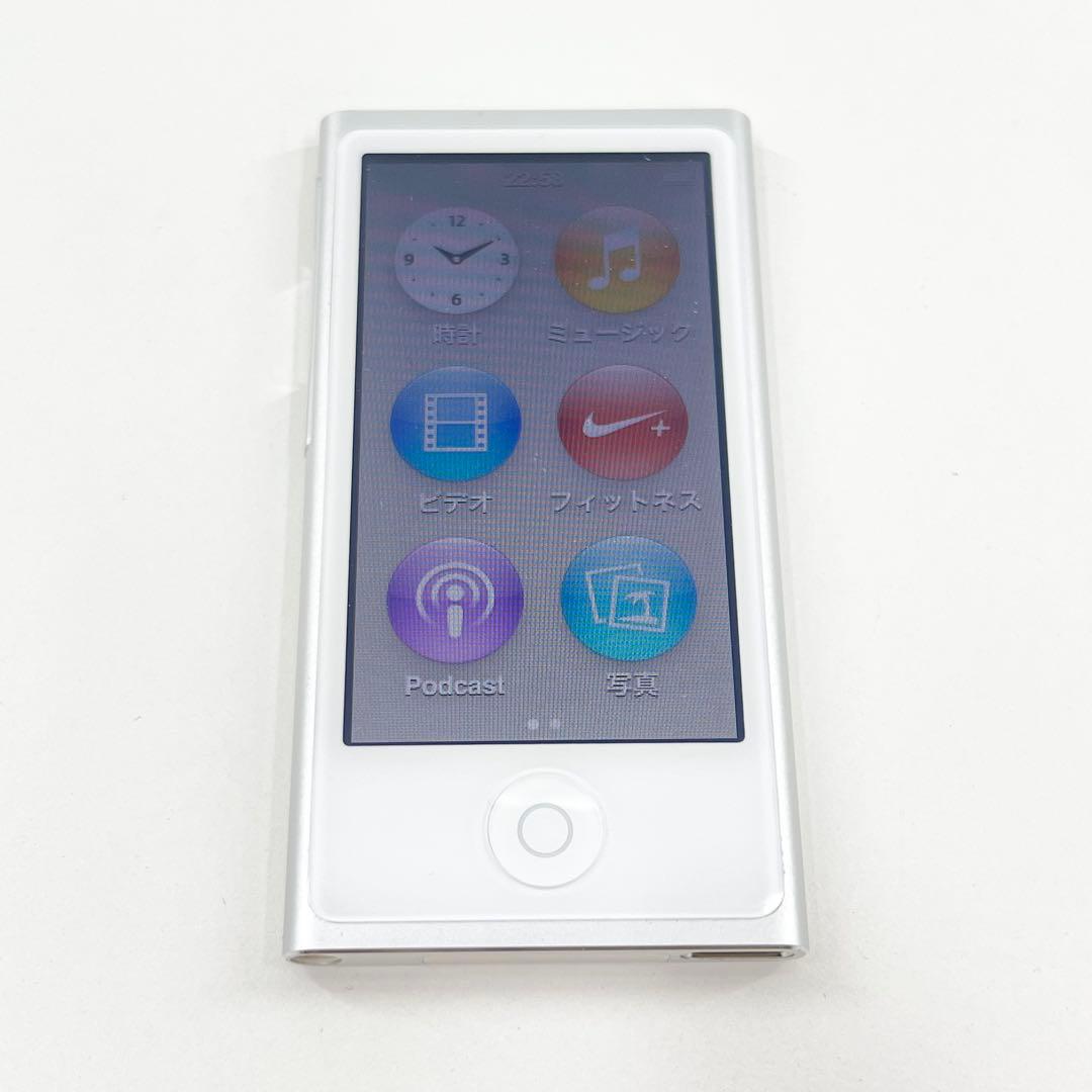 iPod nano 第7世代 16GB シルバー 初期化済み 動作良好