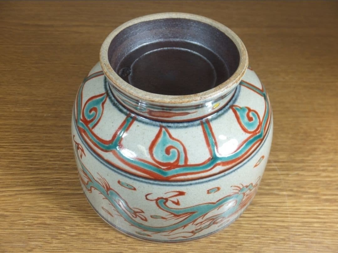 真作保証 膳所焼 陽炎園 茶碗 12代 堀内宗完 極箱 コレクター放出品