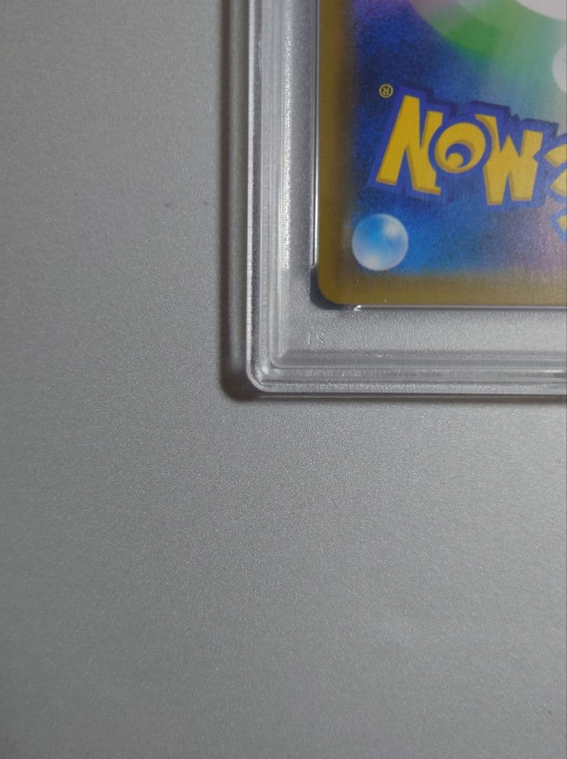 極美品【PSA10】ひかるルギア ひかる伝説 058/072 ポケカ　ebay