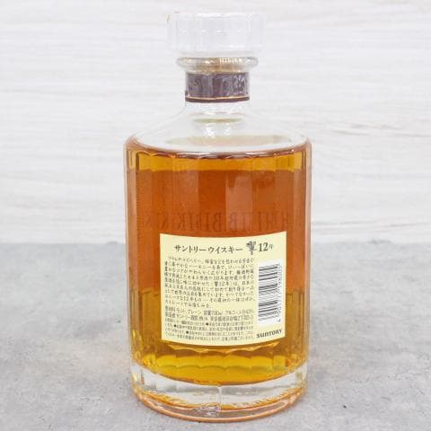 ■未開栓 サントリー 響 HIBIKI 12年 700ml 43％