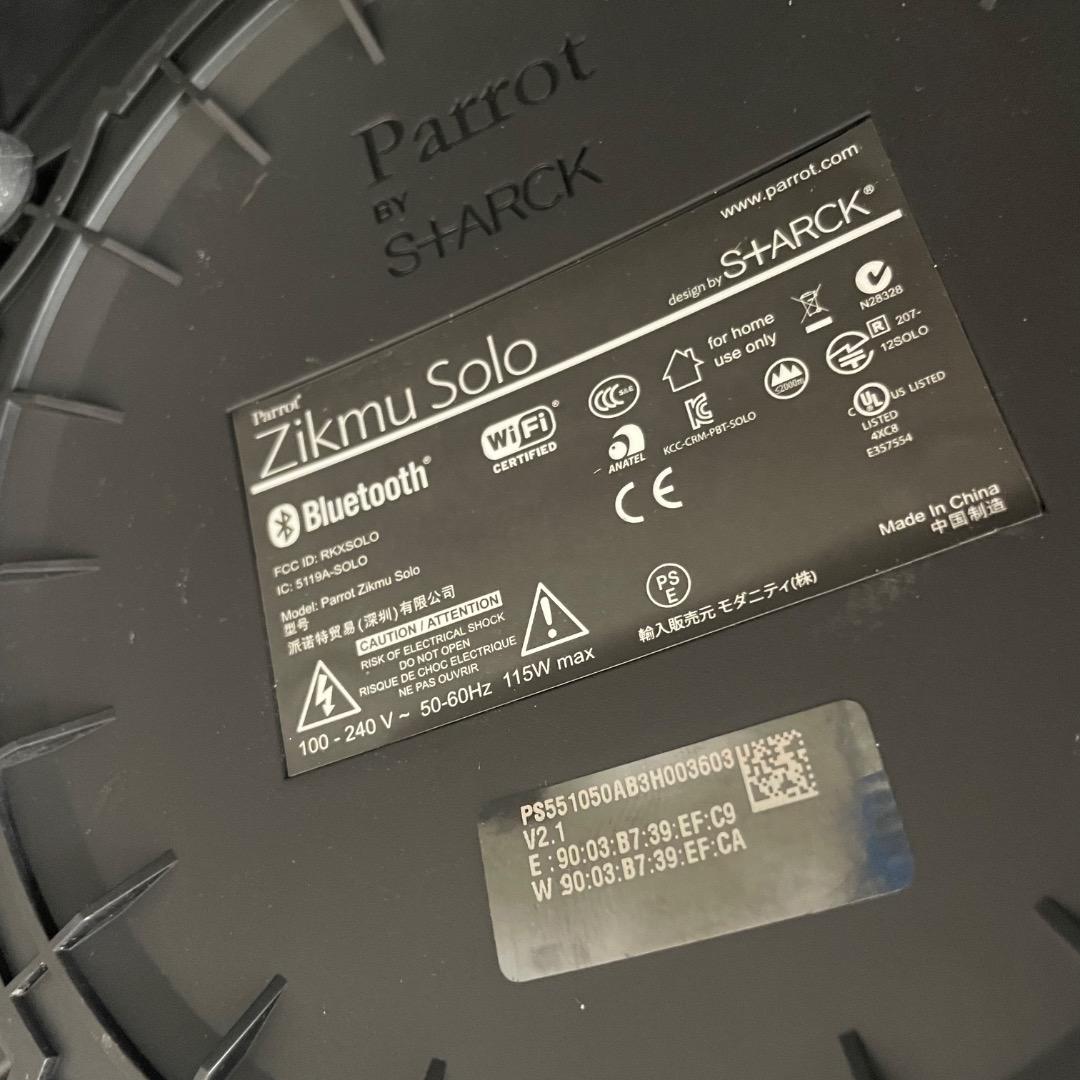 Parrot by Starck スピーカー ブラック 通電、動作確認済み。