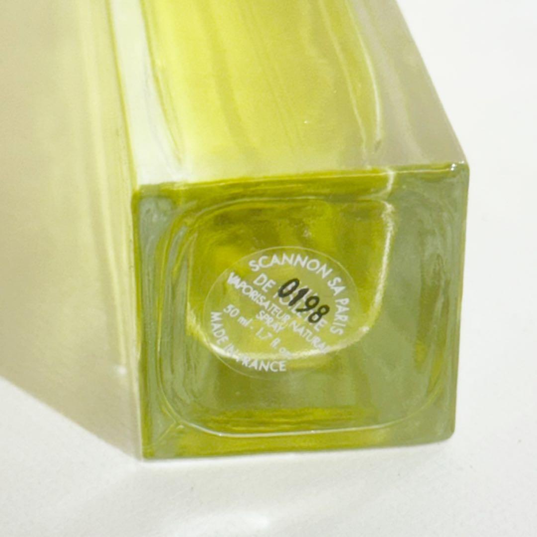 GUCCIグッチ エンヴィ オードトワレ50ml