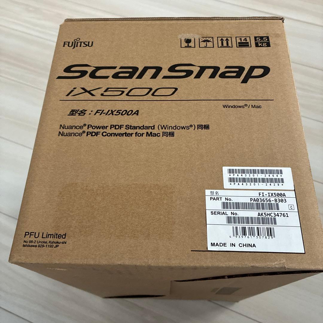Fujitsu ScanSnap iX500Aドキュメントスキャナー