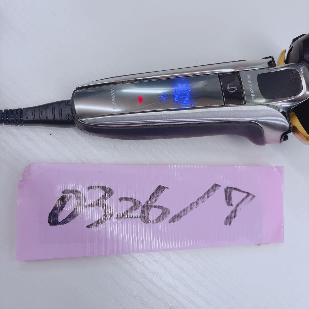 ラムダッシュ 5枚刃 ES-LV9V パナソニック 電気シェーバー 髭剃り
