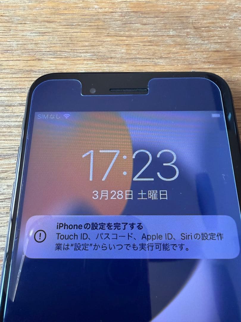 iPhone7plus ブラック 128gb バッテリー消耗率97%