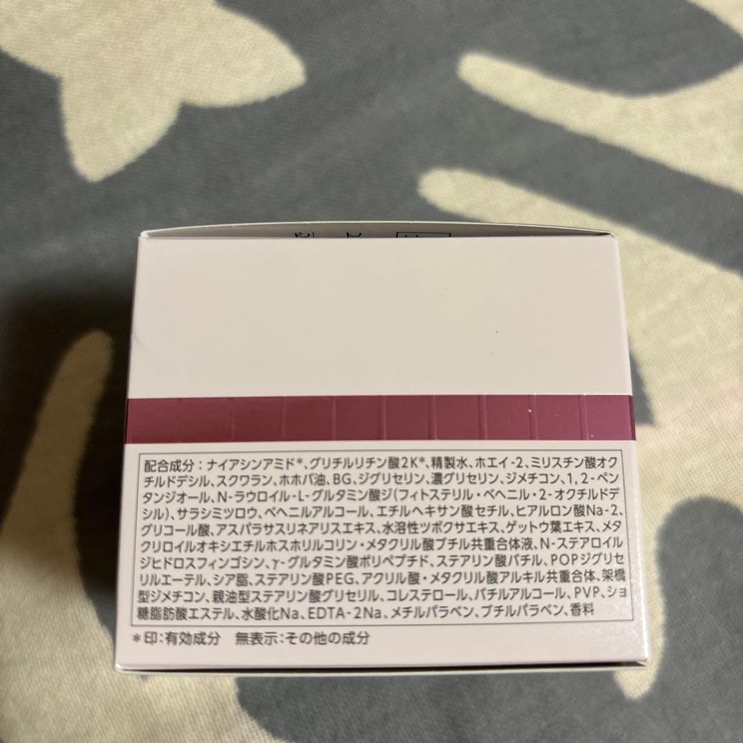 ⭐️PARABIO AC CREAM 40g メディケイテッド⭐️