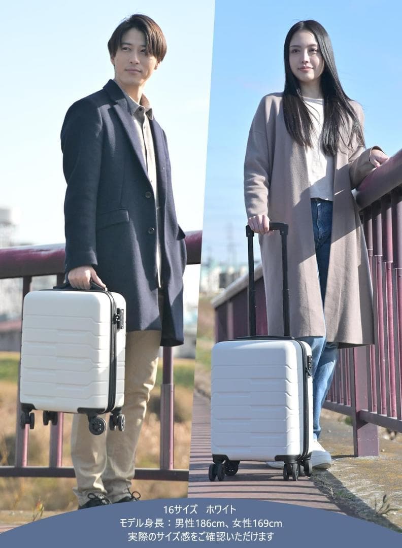 スーツケース LCC対応 機内持ち込み　グリーン　SSサイズ　26L 1〜2泊