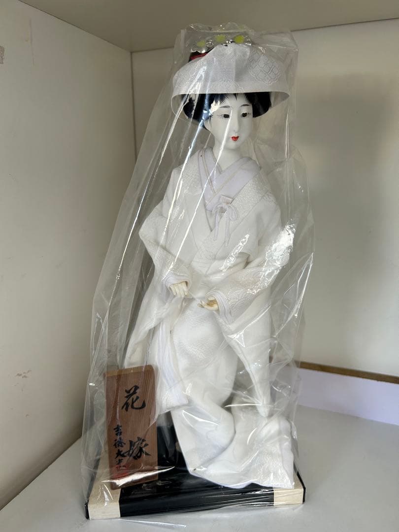 花嫁 白無垢 人形