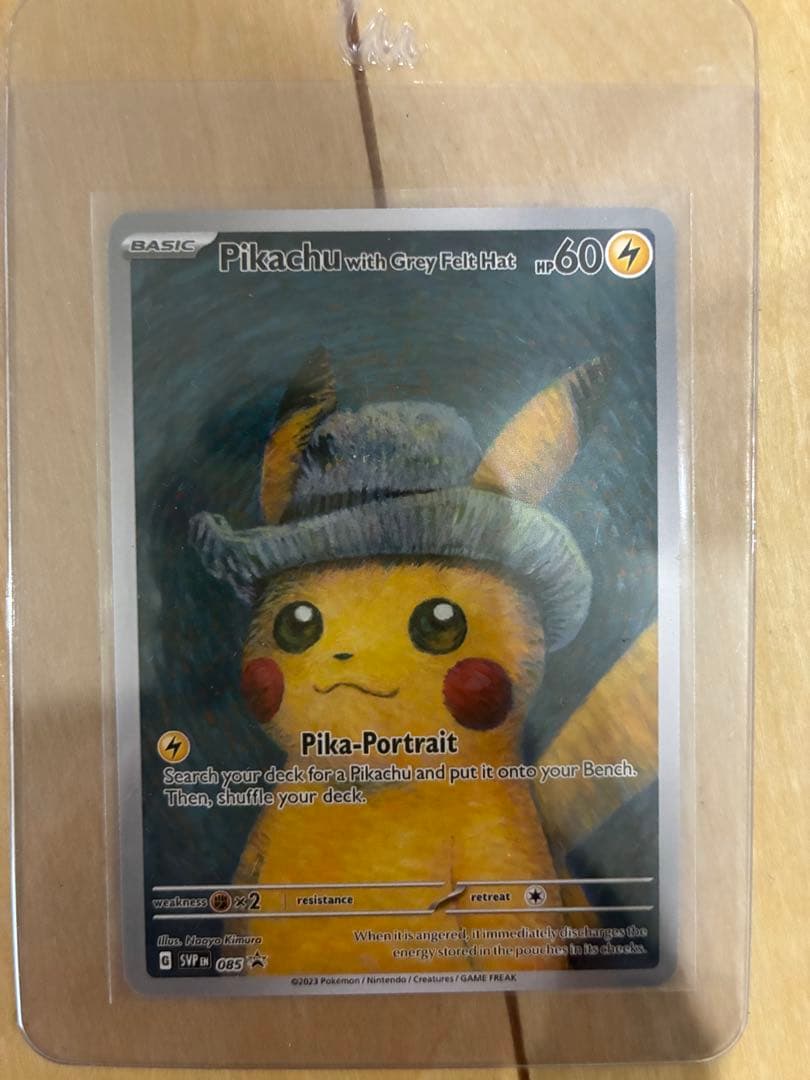 ゴッホピカチュウ　Pikachu with Gray Felt Hat