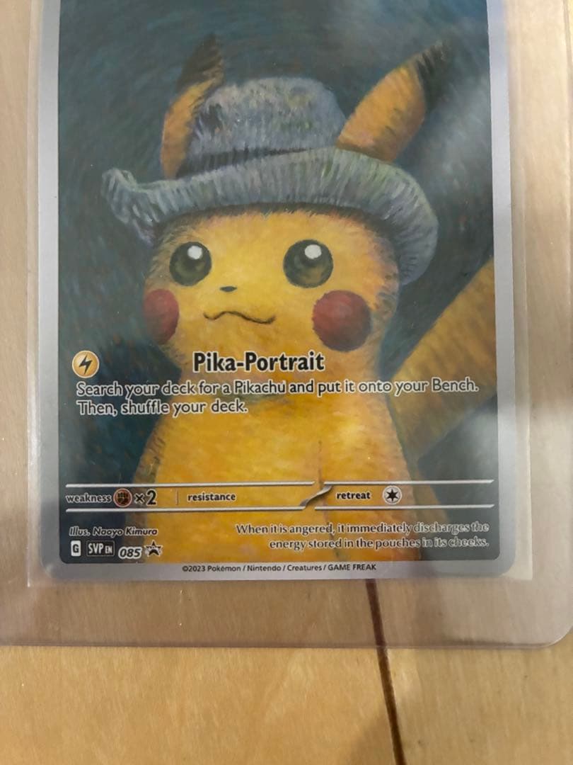 ゴッホピカチュウ　Pikachu with Gray Felt Hat