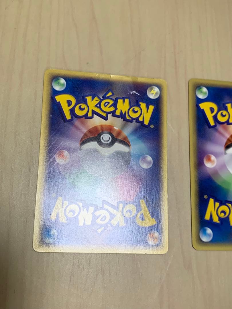 ポケモンカードe ハッピーアドベンチャーラリー プロモ ピチュー