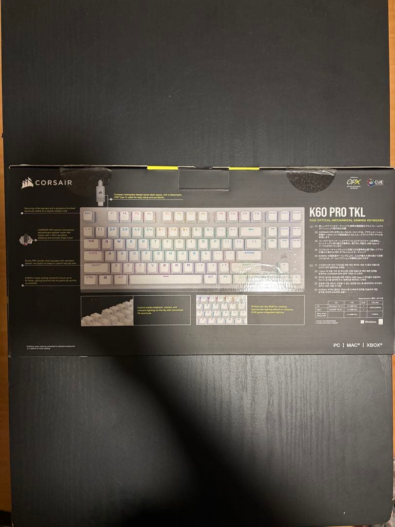 Corsair K60 PRO TKL ホワイトキーボード